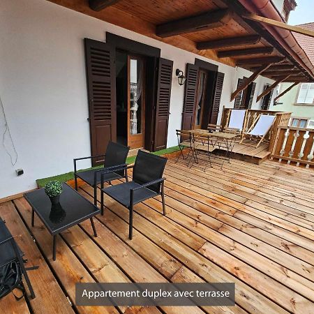 ברגהיים Appartements Duplex 3 Et 4 Personnes - Climatisation - Village Elu Parmi Les "Plus Beaux Villages De France" - Route Des Vins - Centre Alsace מראה חיצוני תמונה