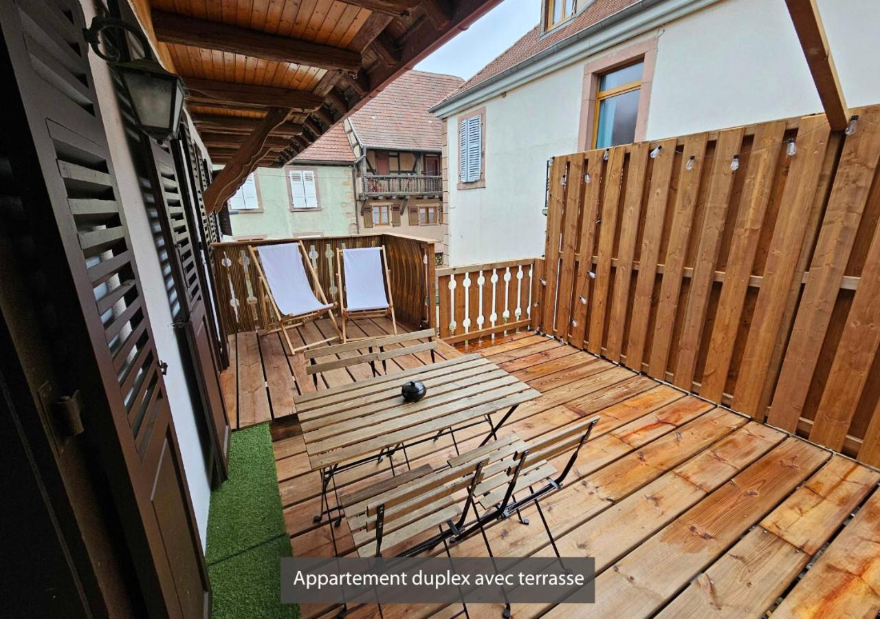 ברגהיים Appartements Duplex 3 Et 4 Personnes - Climatisation - Village Elu Parmi Les "Plus Beaux Villages De France" - Route Des Vins - Centre Alsace מראה חיצוני תמונה